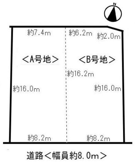 Vacant Land for Sale in Takatsuki, Osaka with Building Conditions - Thumbnail 2
