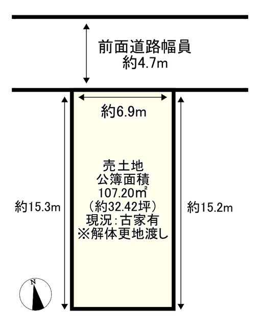 Land for Sale in Jōyō City, Kyoto - 32.42 Tsubo Plot Near Tominosō Station - Image 1