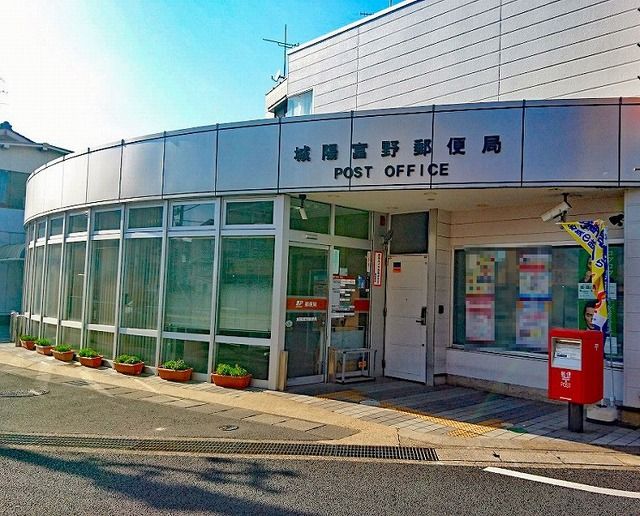 Land for Sale in Jōyō City, Kyoto - 32.42 Tsubo Plot Near Tominosō Station - Thumbnail 3