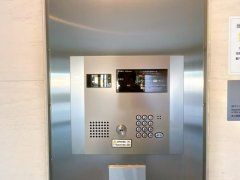 Renovated 3LDK Apartment for Sale in Mito, Ibaraki - Thumbnail 2