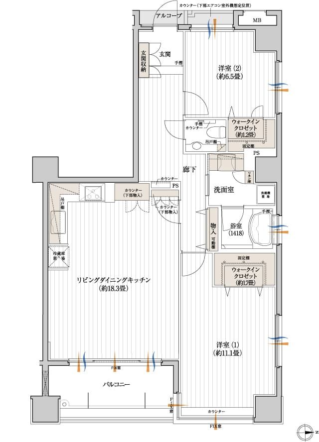 Renovated 2LDK Apartment in Kanazawa's Korinbo District - Thumbnail 3