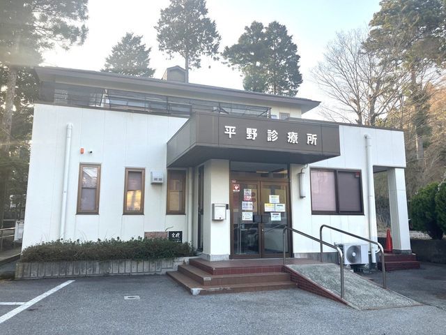 Renovated 1LDK Condo in Yamanakako with Mount Fuji Views - Thumbnail 4