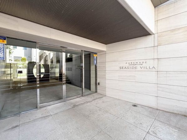 2LDK Apartment for Sale in Kamakura, Kanagawa - Thumbnail 2