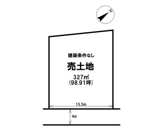 327 sqm Land for Sale Near Unshu-Hirata Station, Izumo City - Thumbnail 2