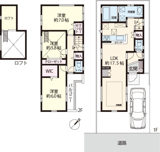 Spacious 3LDK House for Sale in Urayasu, Chiba - Thumbnail 2