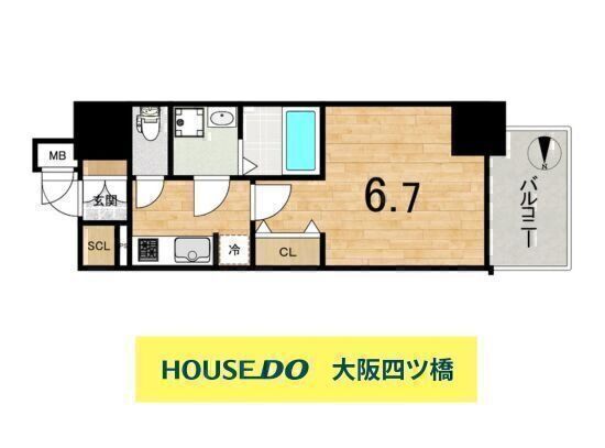 First Fiore Osaka Castle East 1K Apartment for Sale in Osaka - Thumbnail 2