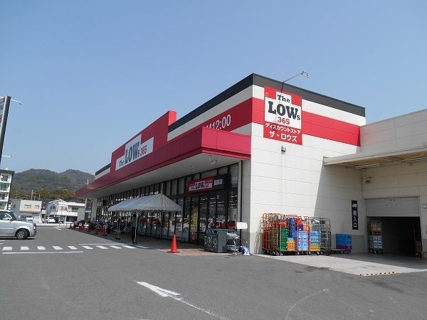 79.26 Tsubo Vacant Land for Sale in Sonobe, Wakayama City - Thumbnail 2