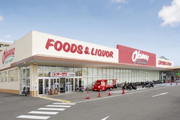 79.26 Tsubo Vacant Land for Sale in Sonobe, Wakayama City - Thumbnail 3