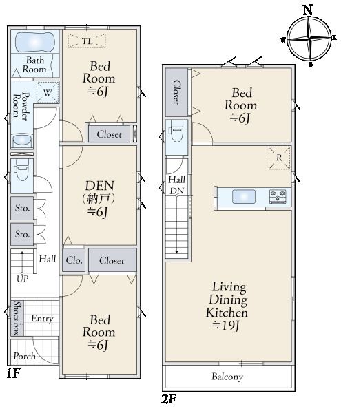 3SLDK House for Sale in Toyotamaka, Nerima Ward, Tokyo - Thumbnail 2
