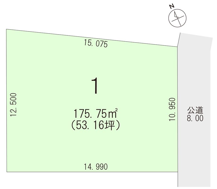 Sapporo Land for Sale with Building Condition in Toyohira-ku - Image 1