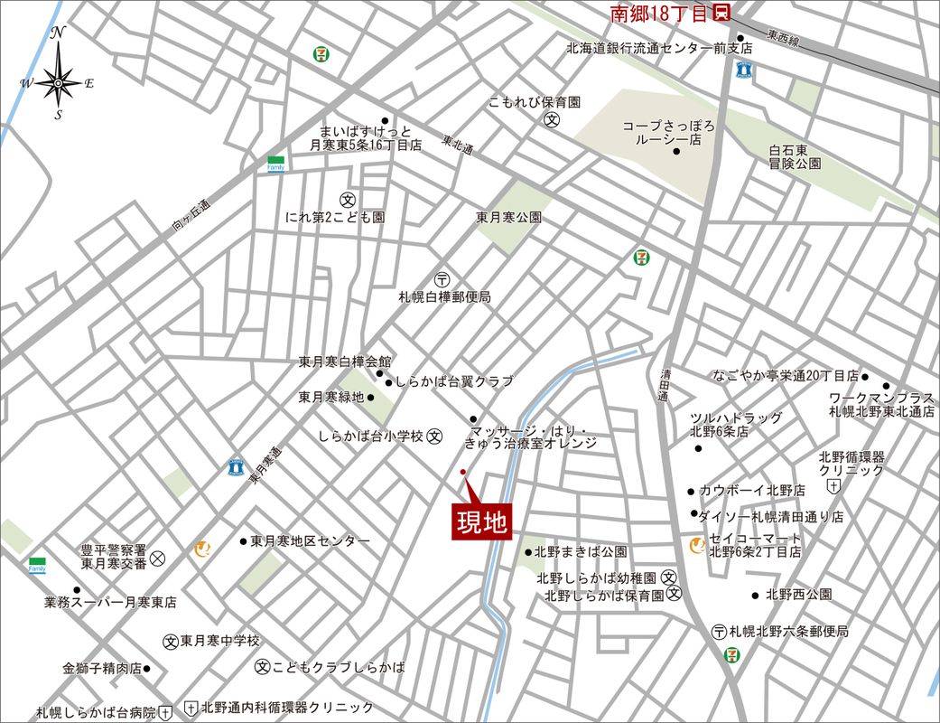 Sapporo Land for Sale with Building Condition in Toyohira-ku - Thumbnail 2