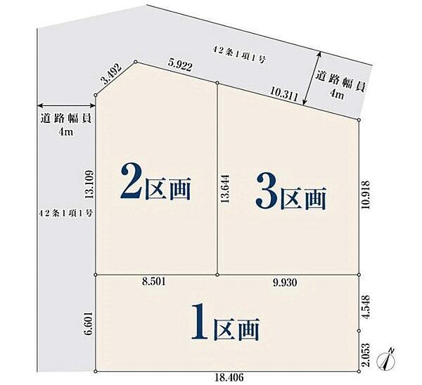 Mirasumo Series Land Plots for Sale in Kokubunji, Tokyo - Thumbnail 4