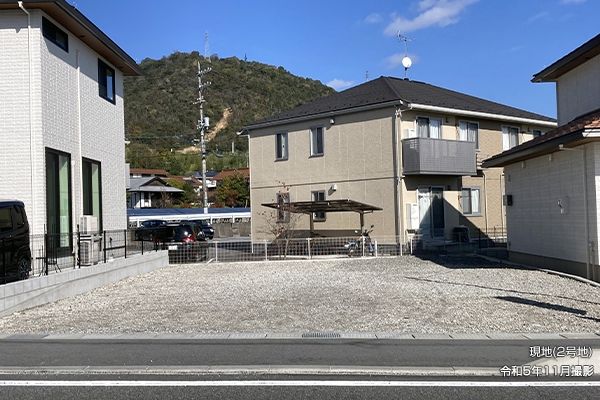 Land for Sale in Higashihiroshima with Building Condition - Thumbnail 2