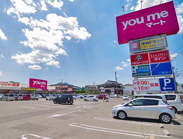Land for Sale in Higashihiroshima with Building Condition - Thumbnail 3