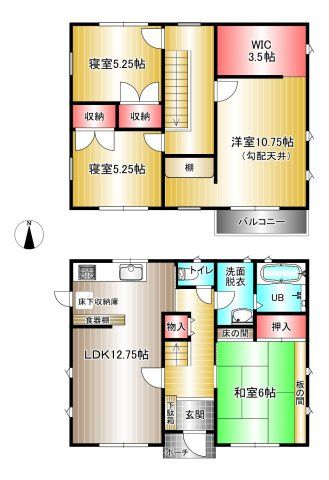 4SLDK House for Sale in Ohtani, Wakayama City - Thumbnail 3
