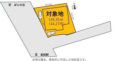 Spacious 5DK House for Sale Near Shimada Station — Land, Shimada, Shizuoka