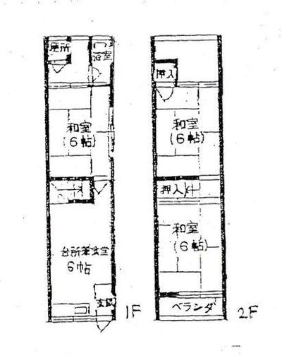 3DK Terrace House in Settsu City, Osaka — Image 1, Settsu, Osaka