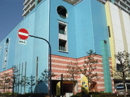 3LDK Apartment for Sale in Kita Ward Osaka 85sqm - Thumbnail 3