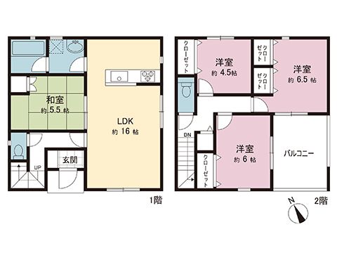 4LDK Detached House for Sale in Akiruno City, Tokyo - Thumbnail 4