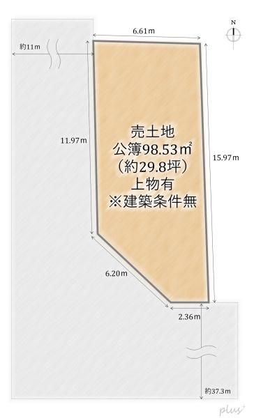 Corner Land for Sale Near Kitaoji Station, Kyoto - Thumbnail 2
