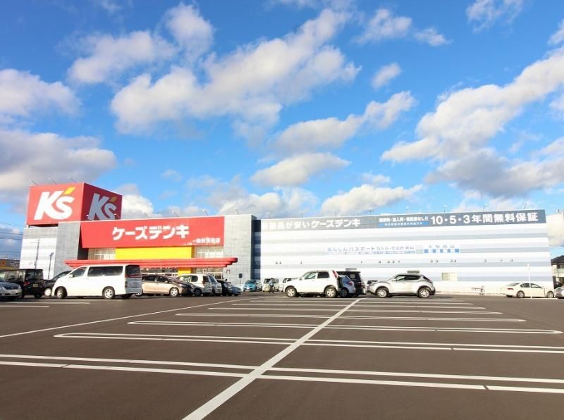 Land for Sale in Sendai Wakabayashi Ward - 275.89 sqm Plot - Thumbnail 3
