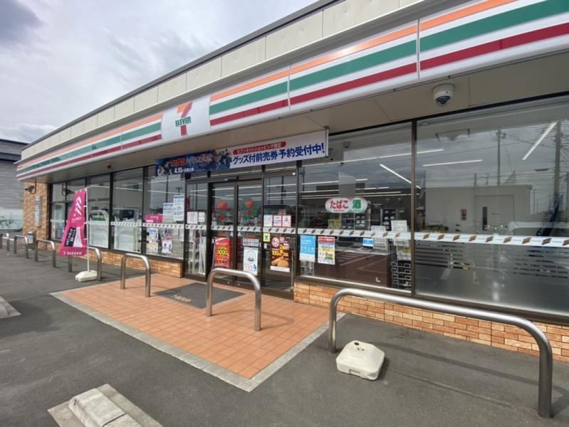 Land for Sale in Sendai Wakabayashi Ward - 275.89 sqm Plot - Thumbnail 4