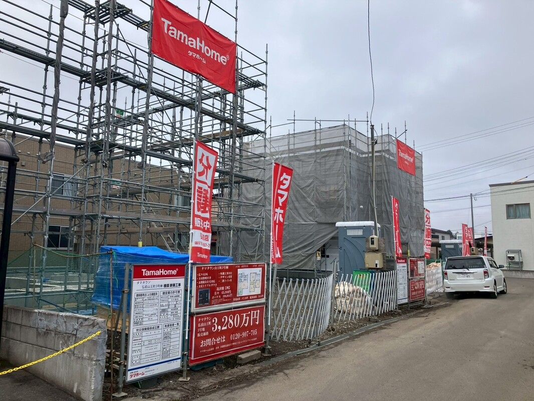 New 4LDK Family House in Hirosaki, Aomori - Tamahome Development - Thumbnail 2