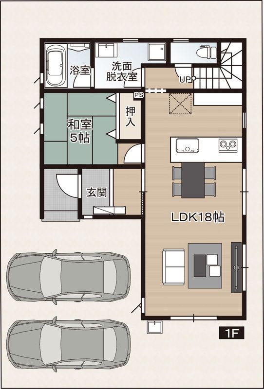 New 4LDK House for Sale in Kochi City, Tamatawn Ichinomiya Higashicho - Thumbnail 4