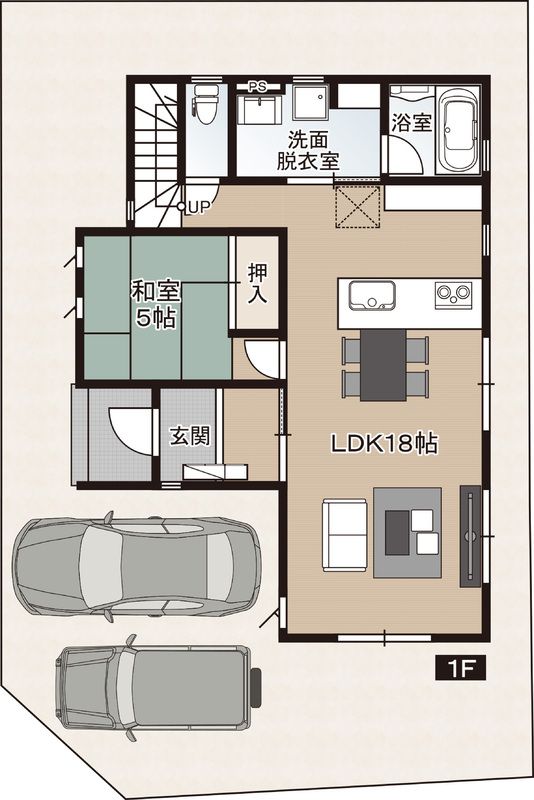 New 4LDK House for Sale in Kochi City, Tamatawn Ichinomiya Higashicho - Thumbnail 3