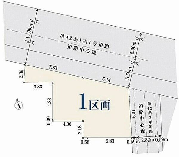 Corner Plot Land for Sale in Kokubunji, Tokyo - No Construction Conditions - Thumbnail 4