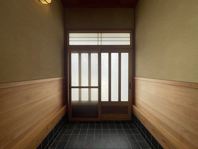 Traditional Japanese House in Iwata with 543m² Land - Thumbnail 4