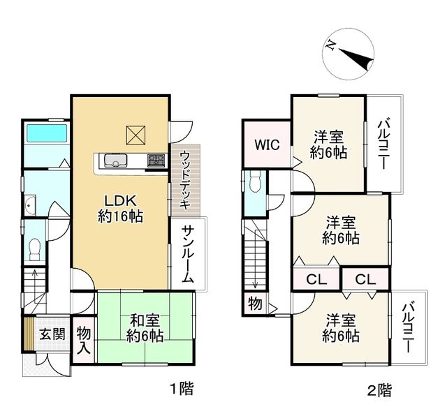4LDK House Near Shinohara Station, Omihachiman with Parking - Thumbnail 4