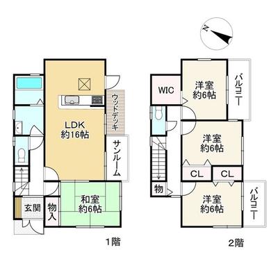 4LDK House Near Shinohara Station, Omihachiman with Parking — Image 2, Omihachiman, Shiga
