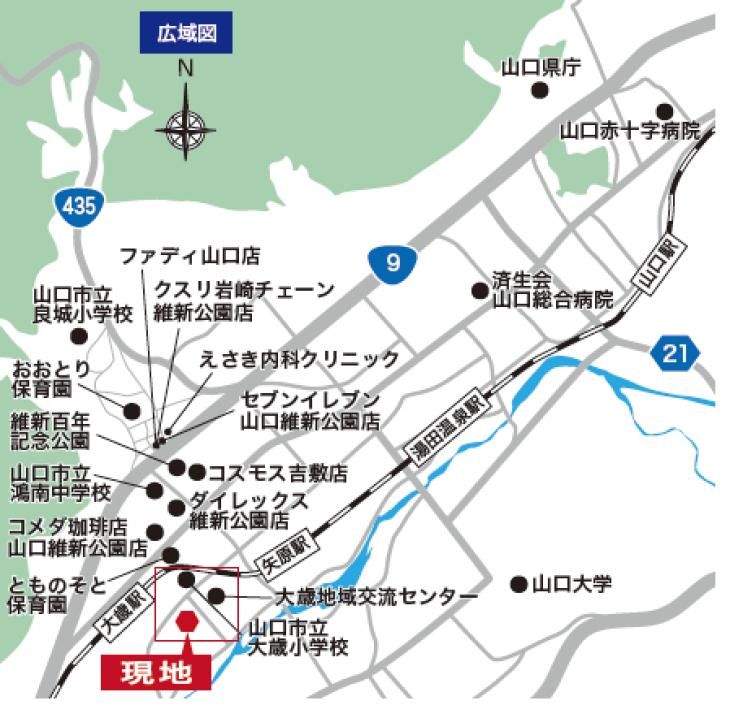 Sekisui House Komon Stage Ootoshi Building-Conditioned Land - Thumbnail 2