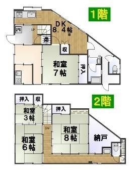 4SDK House for Sale in Seiyo City, Ehime - 152 sqm - Thumbnail 4