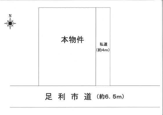 Land for Sale in Ashikaga Tochigi - 330 sqm Plot with Development Potential - Thumbnail 3