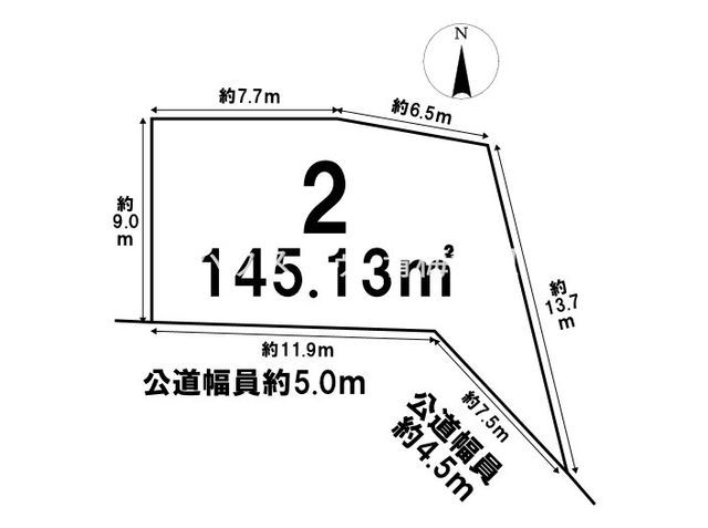 Vacant Land for Sale in Ome City, Tokyo - No Building Conditions - Thumbnail 3
