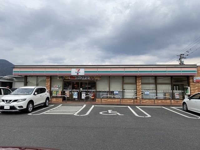 90 Tsubo Residential Land for Sale in Kanzaki, Saga - Thumbnail 4