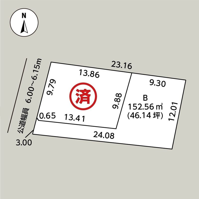 Building Plot for Sale in Nagano City, Nagano Prefecture - Thumbnail 2