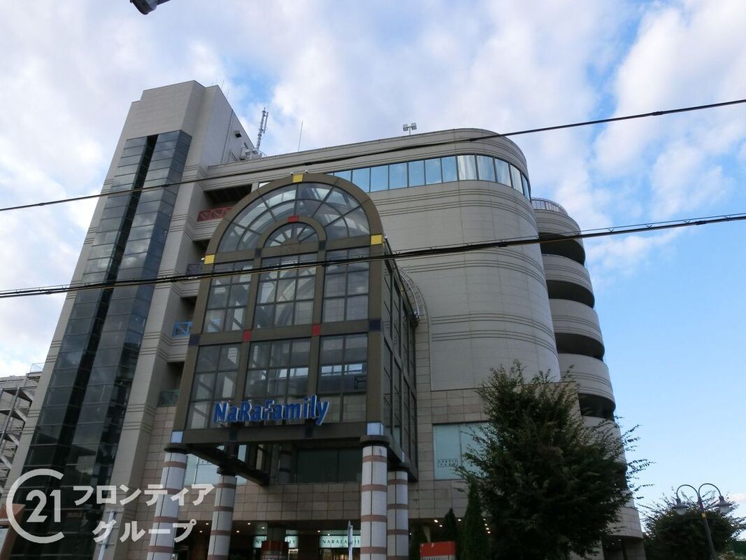 Land for Sale with 4LDK Home Build in Akishino-cho, Nara - Thumbnail 3