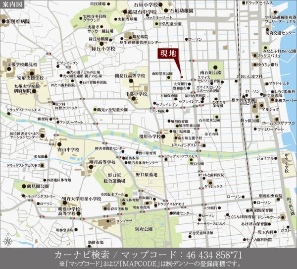 Land Plot for Sale in Beppu, Oita - Building Condition Sale - Thumbnail 2