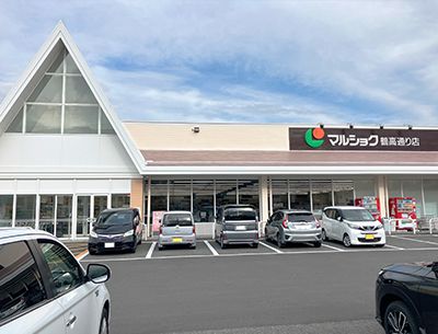 Land Plot for Sale in Beppu, Oita - Building Condition Sale - Thumbnail 4