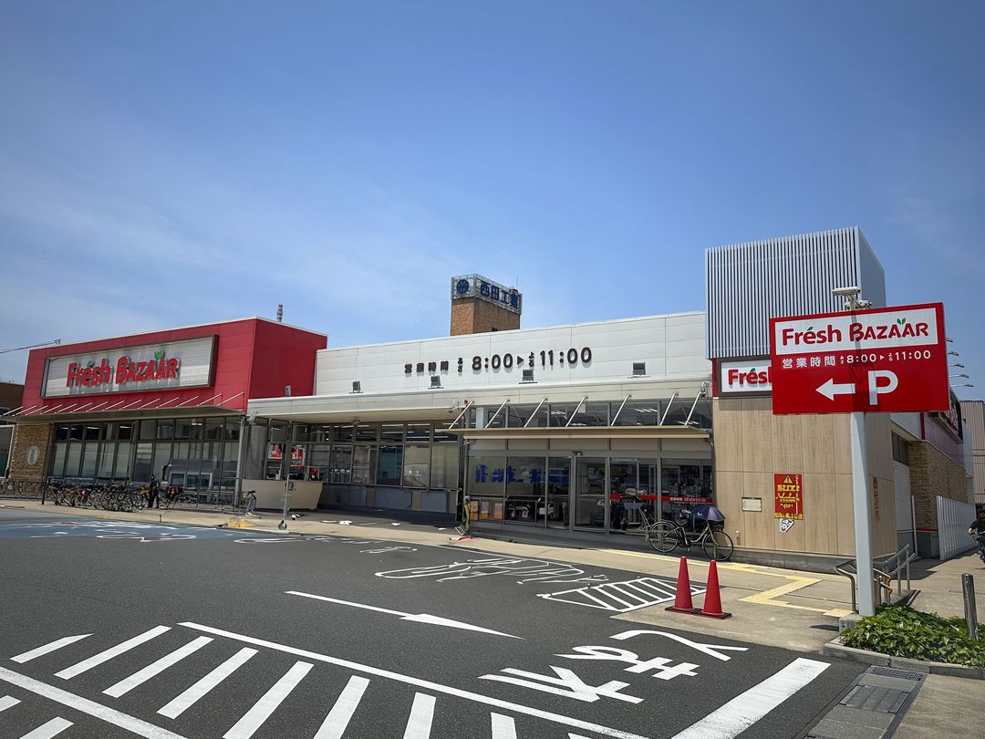 Vacant Land for Sale in Fukuchiyama, Kyoto - 106.65 Tsubo - Thumbnail 4