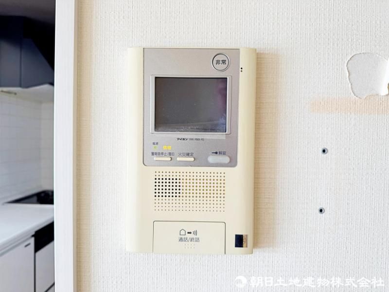 2SLDK Apartment for Sale in Tokorozawa, Saitama - 74.85m² - Image 1
