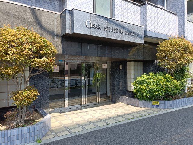 3LDK Apartment for Sale in Kitasuna, Koto, Tokyo - Thumbnail 2