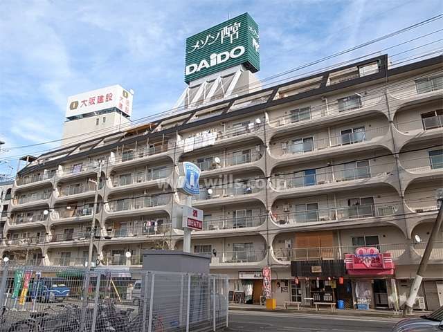 Spacious 3LDK Apartment in Nishinomiya Near Mondo Yakujin Station - Thumbnail 4