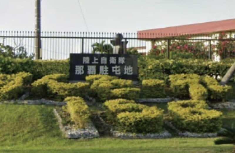 Land for Sale in Naha, Okinawa - 86 sqm Plot - Thumbnail 2