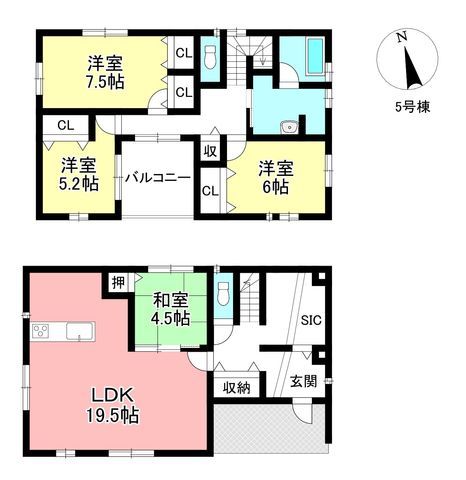 4LDK Modern House for Sale in Toyota City, Aichi - Thumbnail 3