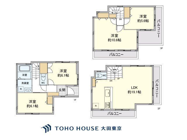 4LDK Detached House for Sale in Koto-ku, Tokyo - Thumbnail 4