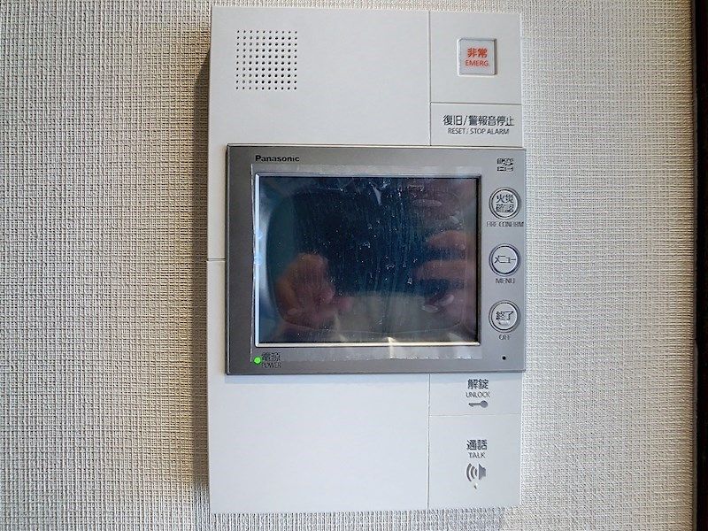 3LDK Apartment for Sale in Hamamatsu City, Shizuoka - Thumbnail 3